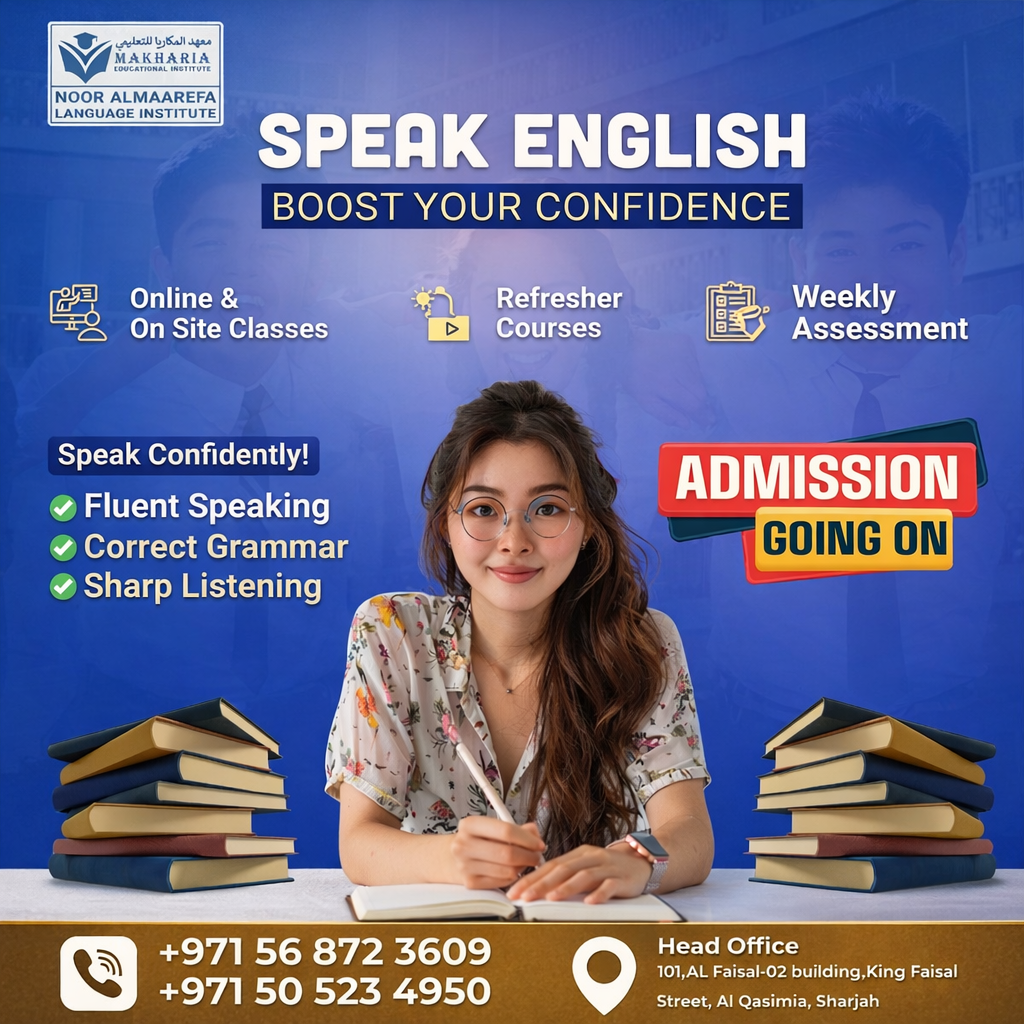 Practical English Language Training in Sharjah UAE - Gulf News Classifieds