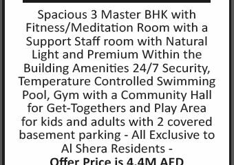 FOR SALE – DIRECT FROM THE OWNER – AL SHERA, JLT, NEAR DMCC METRO STATION